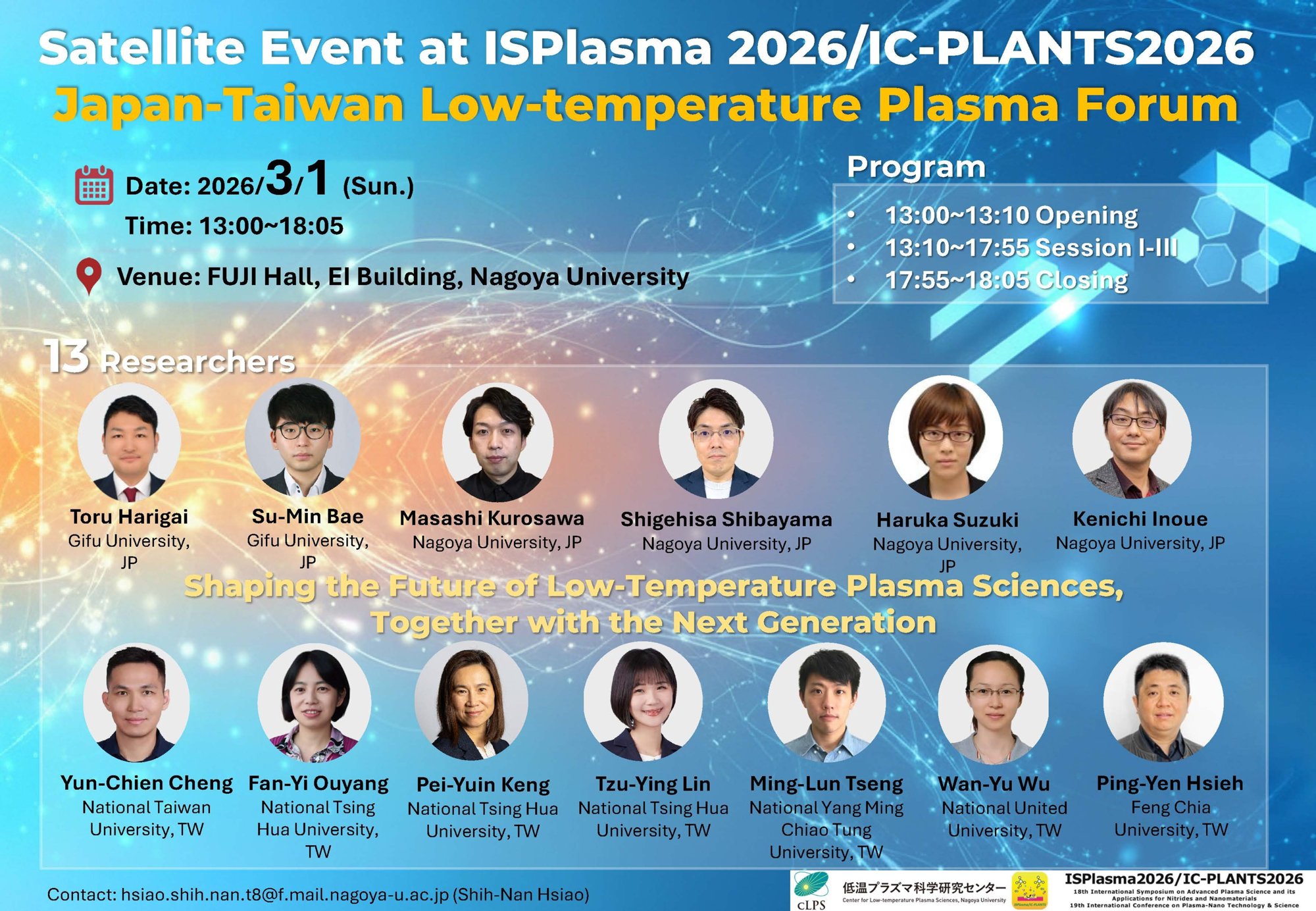 Satellite Event Satellite Event at ISPlasma 2026I.jpg