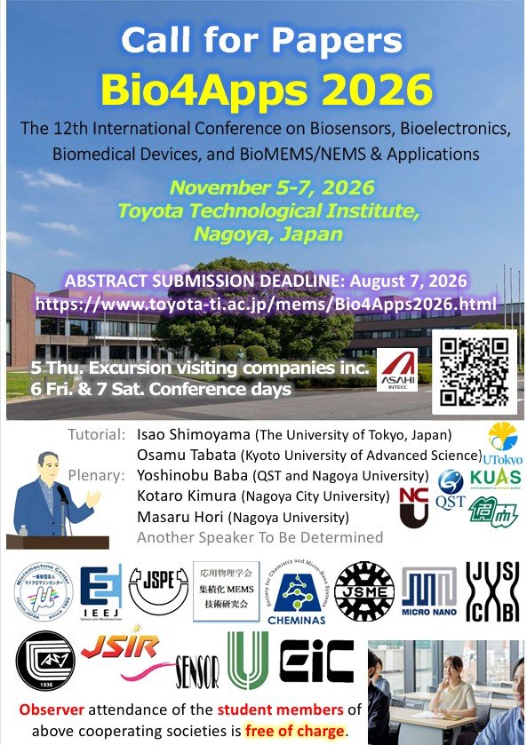 Call for Papers  BioAPPS 2026.jpg